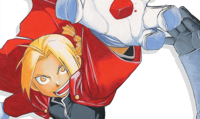 fma im land des sandes