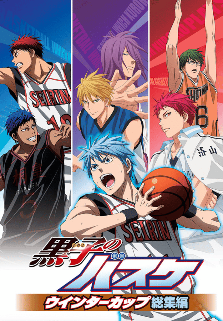 Kuroko's Basketball: Winter Cup Highlights