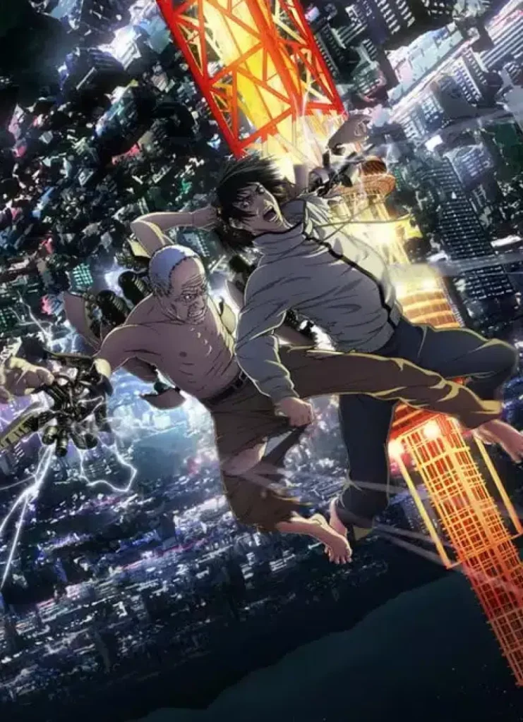 INUYASHIKI