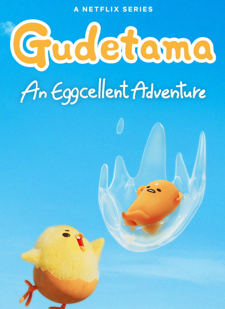 Gudetama: An Eggcellent Adventure