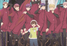 FLAGLIA: Neue Informationen zum Multimedia-Projekt