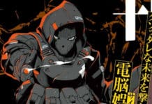 Moscow 2160: Neue Informationen zu Kumo Kagyus neuem Werk