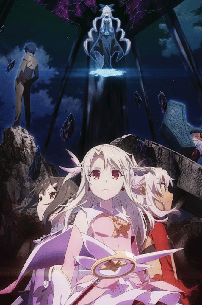 Fate/kaleid liner PRISMA ILLYA – Licht Nameless Girl