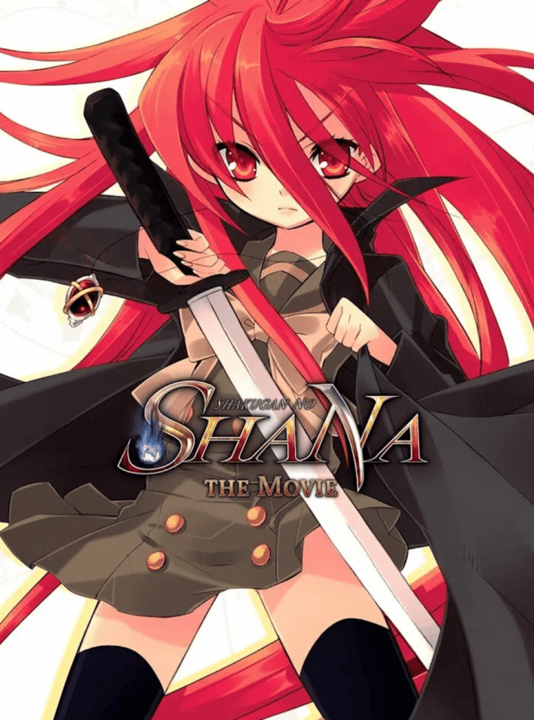 Shakugan no Shana – The Movie