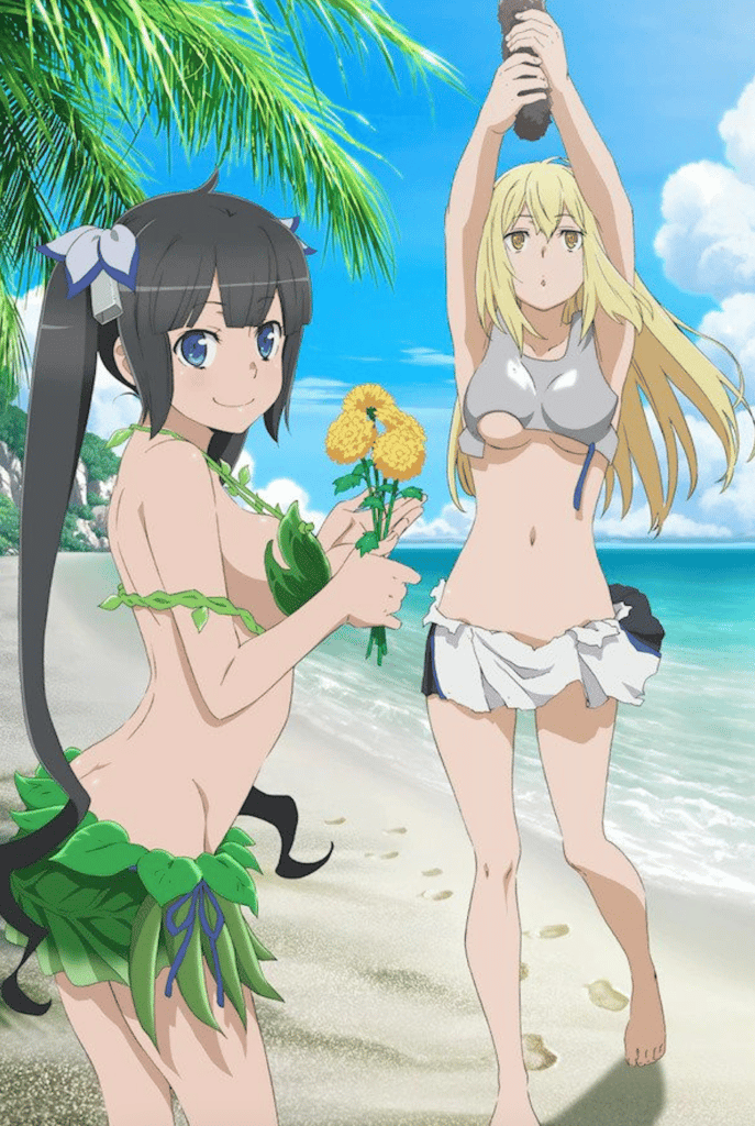 DanMachi