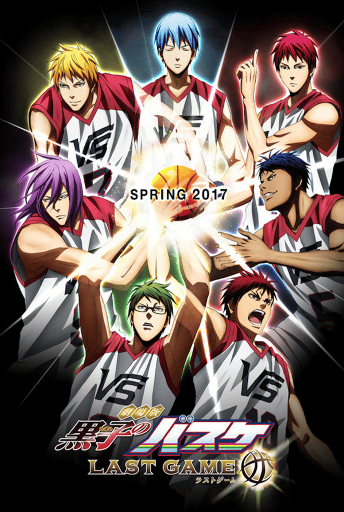 Kuroko’s Basketball: Last Game