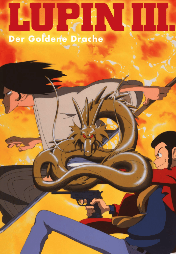 Lupin the 3rd – Dragon of Doom
