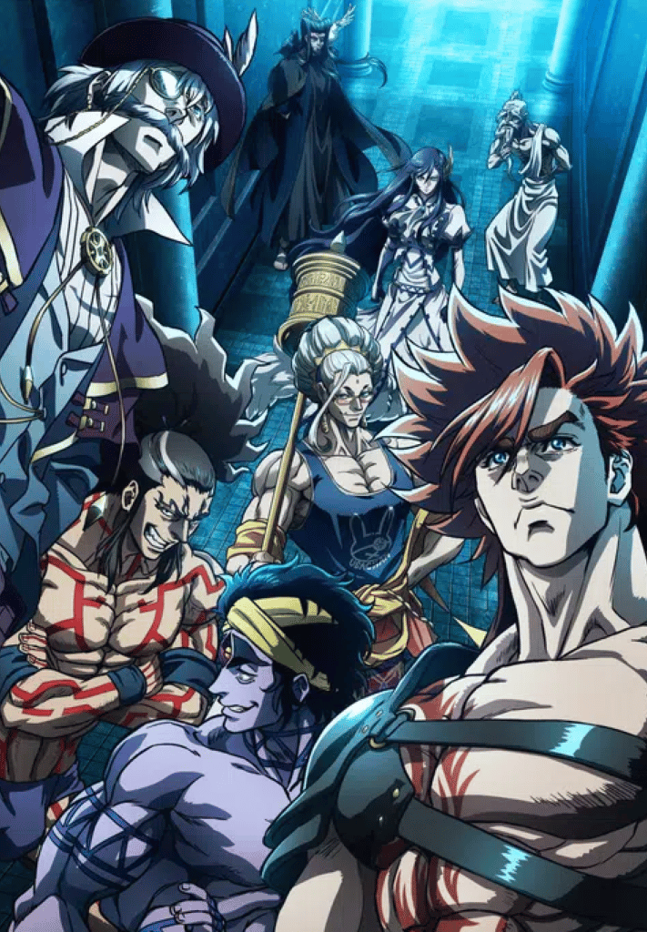 Enero en Netflix: Gokushufudo, Hajime no Ippo, Monster, Vinland Saga, Junji  Ito Maniac, Record of Ragnarok, Vikingos, The Office y más – ANMTV