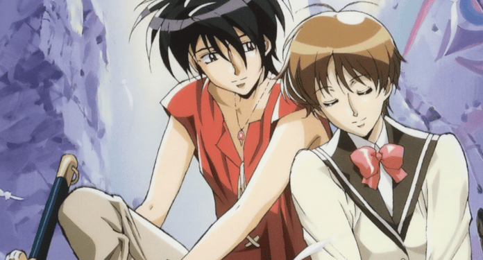The Vision of Escaflowne The Vision of Escaflowne