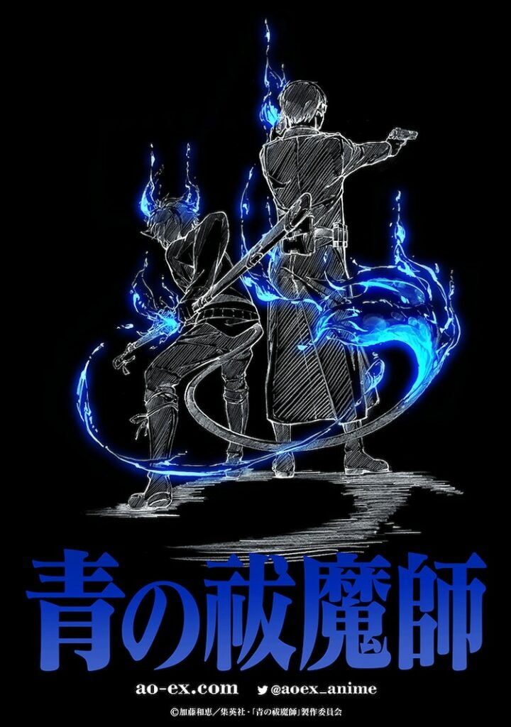 Blue-Exorcist-Visual-720x1024.jpg