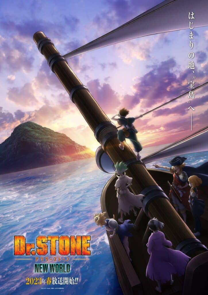 Dr.-Stone-New-World-Visual-724x1024.jpg