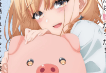 Heat the Pig Liver: Neue Details zum Anime bekannt + Visual