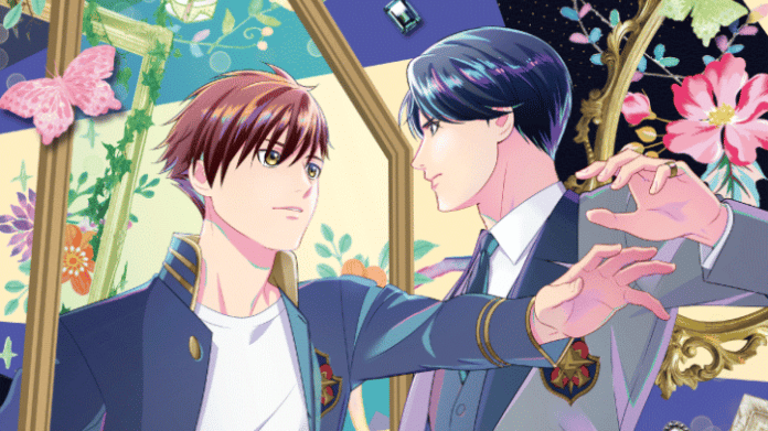 Opus Colors - Titelbild