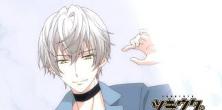 Tsukiuta: Rabbits Kingdom – Neues Visual veröffentlicht Tsukiuta: Rabbits Kingdom