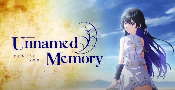 Unnamed Memory Newsbild Dezember 2022