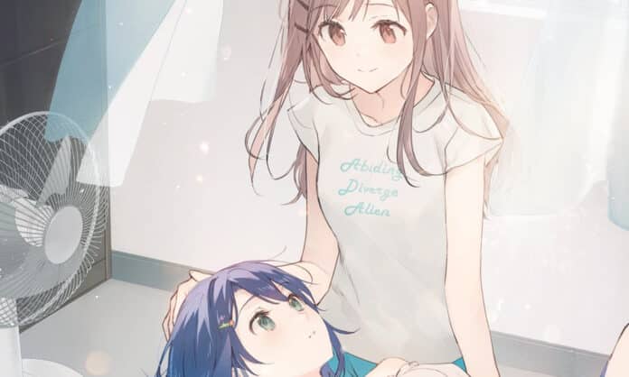 adachi and shimamura 11 banner
