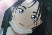 Insomniacs After School