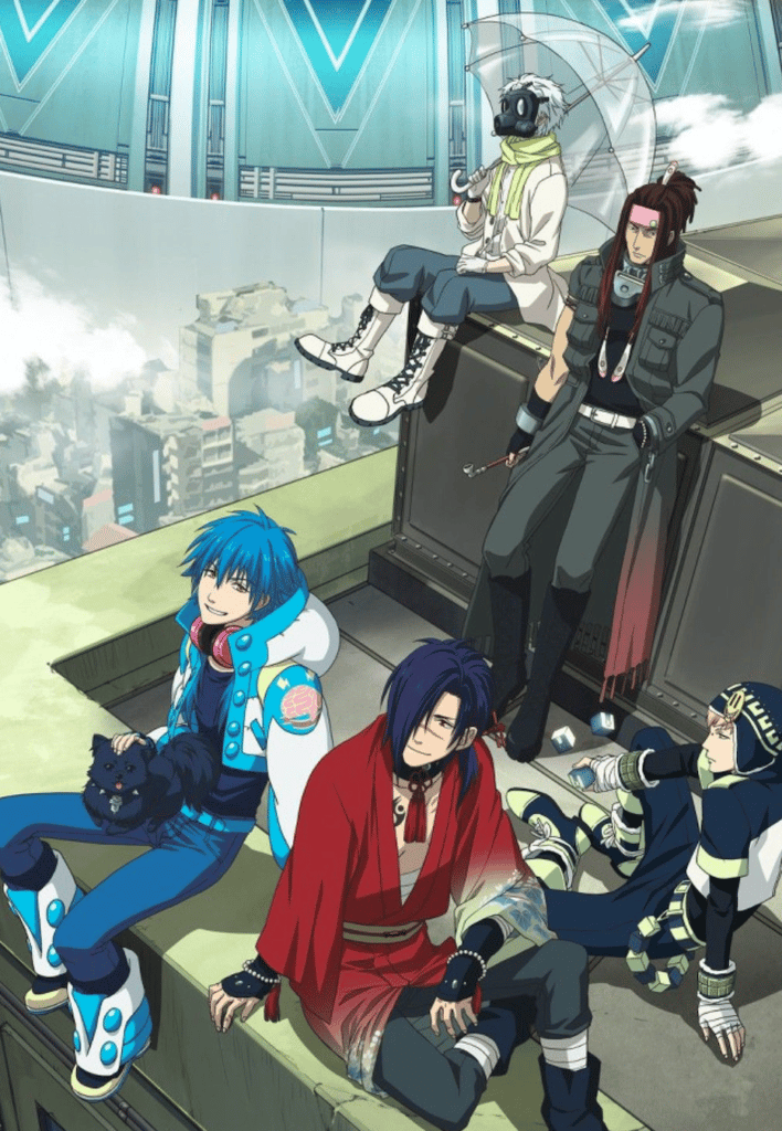 DRAMAtical Murder