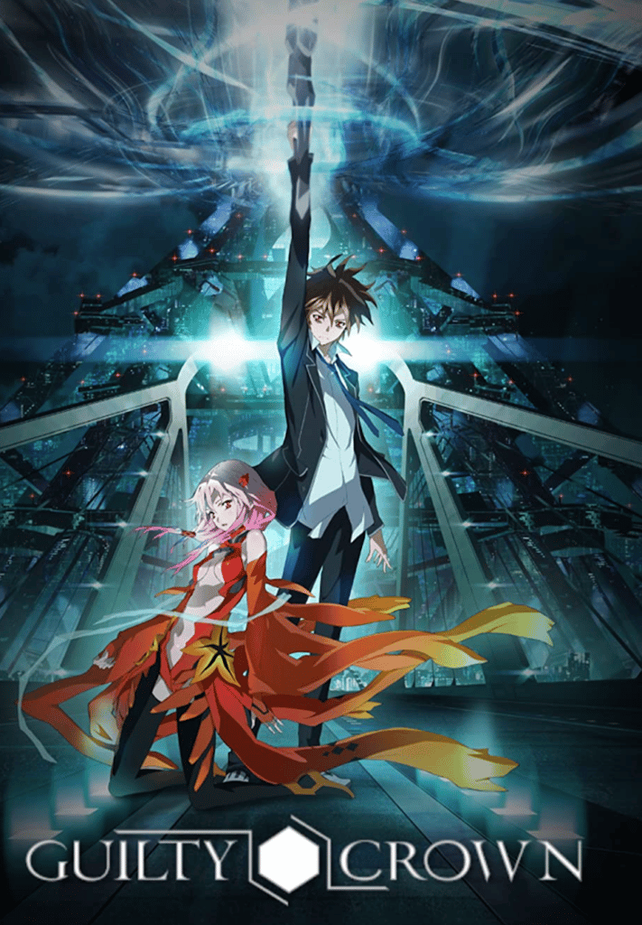 Guilty Crown