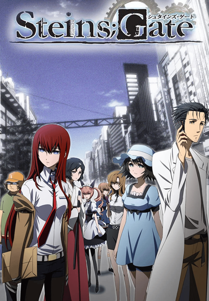 Steins;Gate