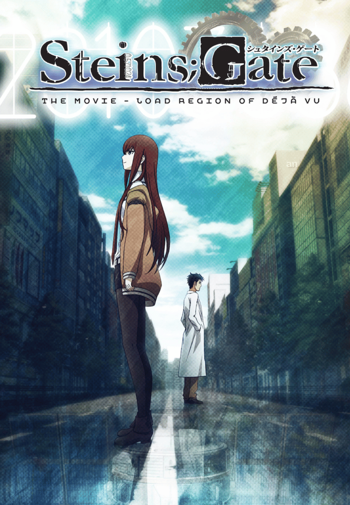 Steins;Gate - The Movie