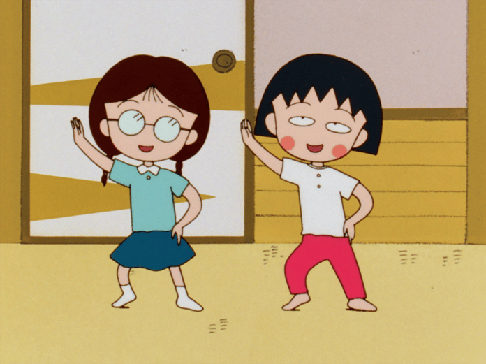 Chibi Maruko Chan Review AnimeNachrichten Test Blu-ray (3)