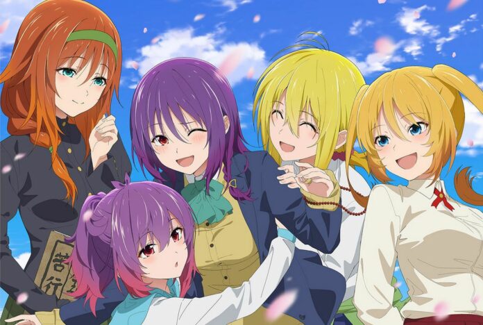TenPuru Anime Newsbild Januar 2023