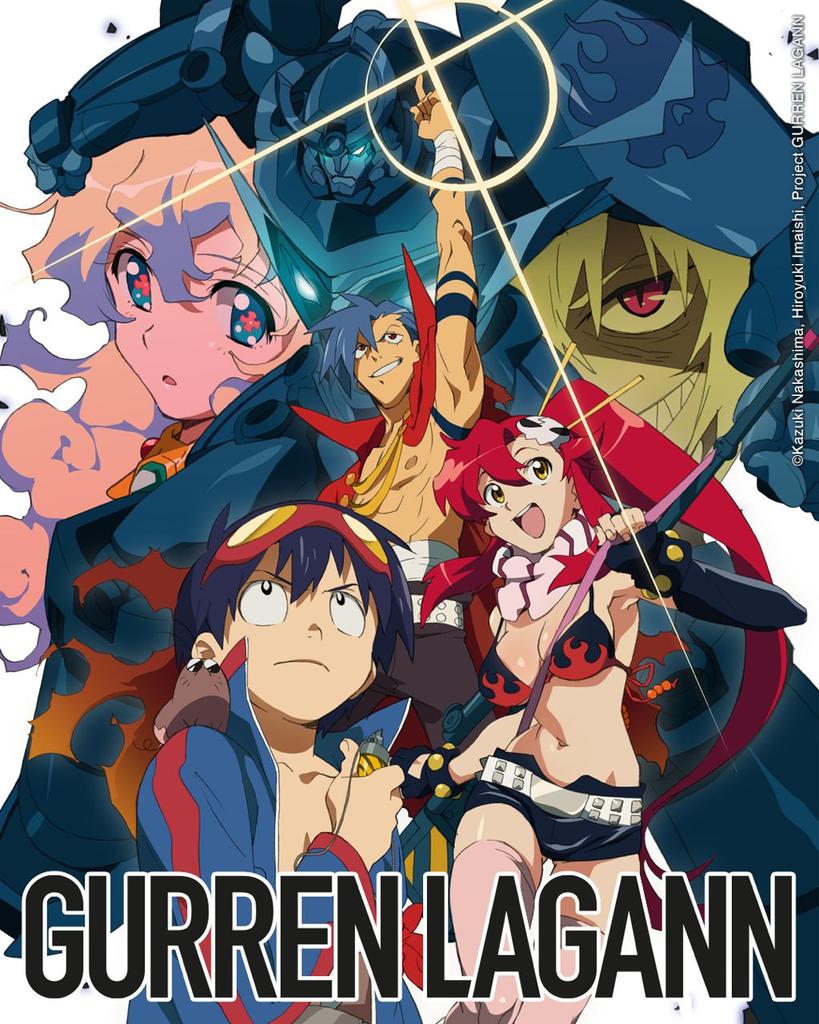 Gurren Lagan