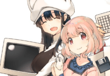 16bit Sensation ANOTHER LAYER