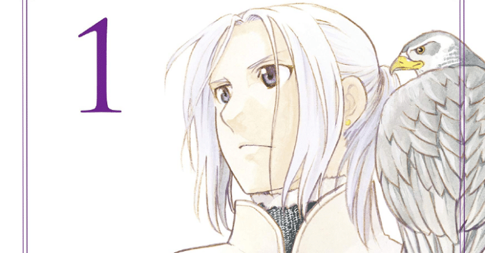 The Heroic Legend of Arslan Newsbild März 2023