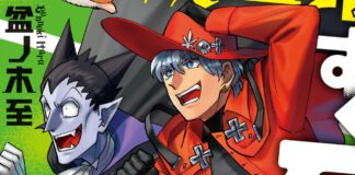 The Vampire Dies in No Time – Krankheit des Manga-kas enthüllt