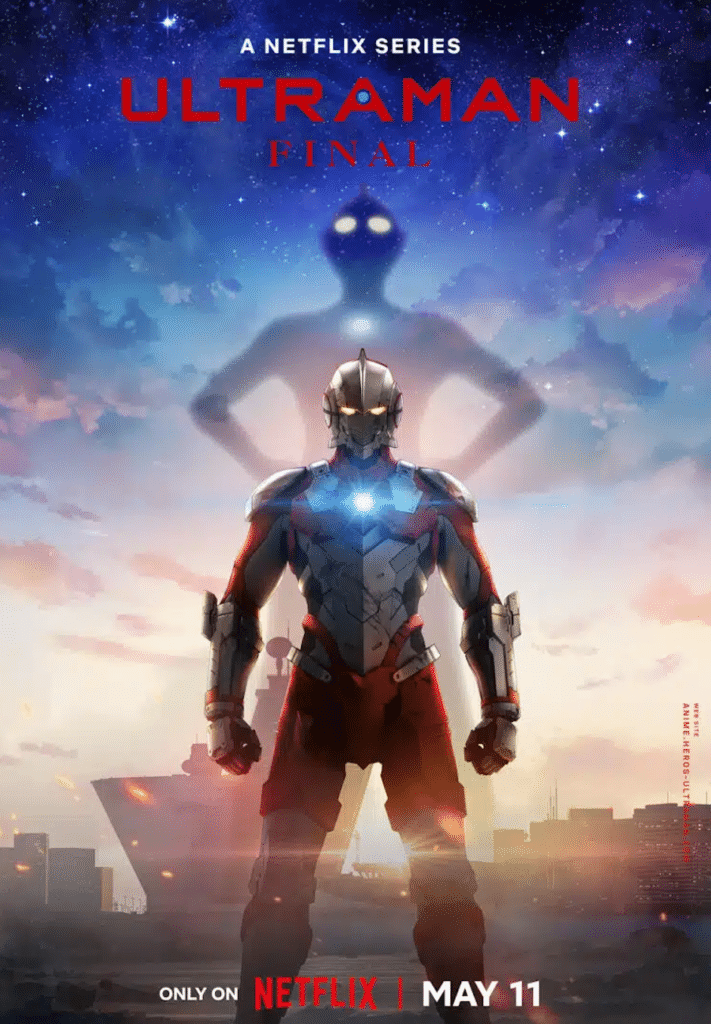 ULTRAMAN