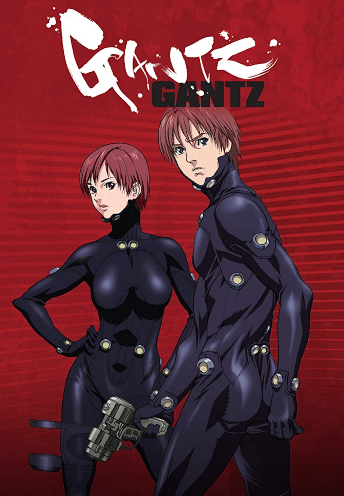 Gantz