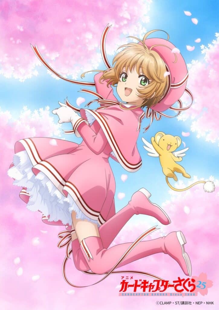 Cardcaptor Sakura: Clear Card