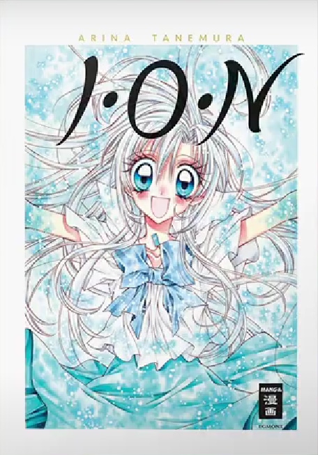 I.O.N Luxury Edition Cover Egmont Manga
