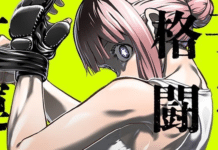 „How Heavy Are the Dumbbells You Lift?“-Duo arbeitet an neuer Reihe