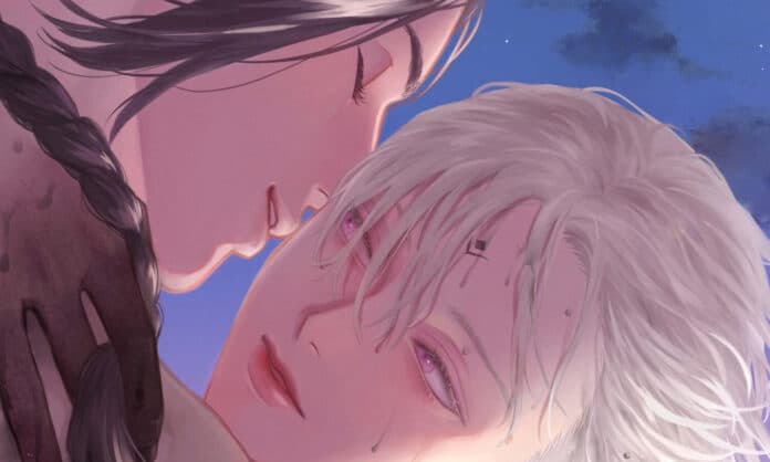 Lullaby of the Dawn Banner