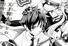 Vier neue Reihen starten in der „Weekly Shonen JUMP“