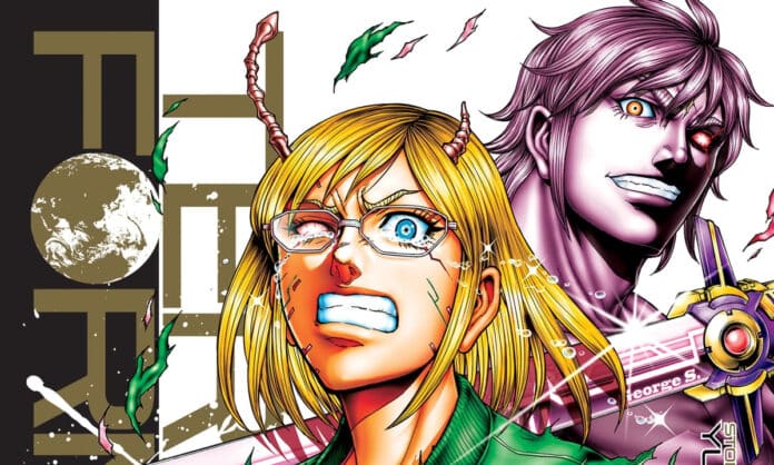 Terra Formars 22 banner Terra Formars