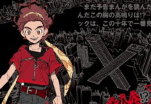 Manga-kas von „Kakegurui“ und „The Promised Neverland“ starten neue Manga-Reihe