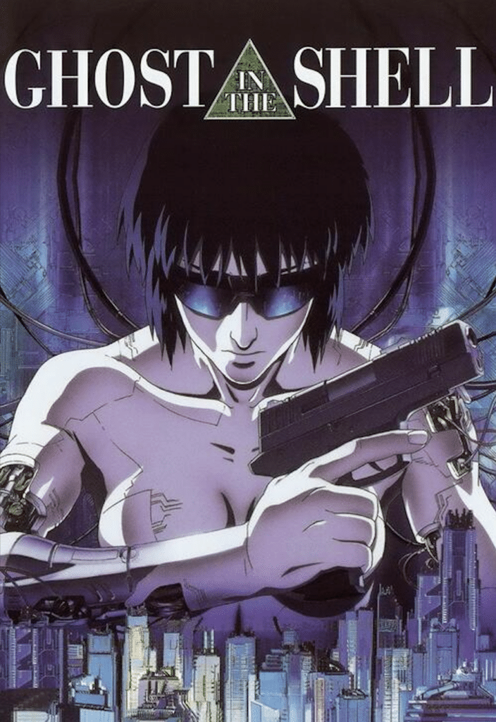 Ghost in The Shell