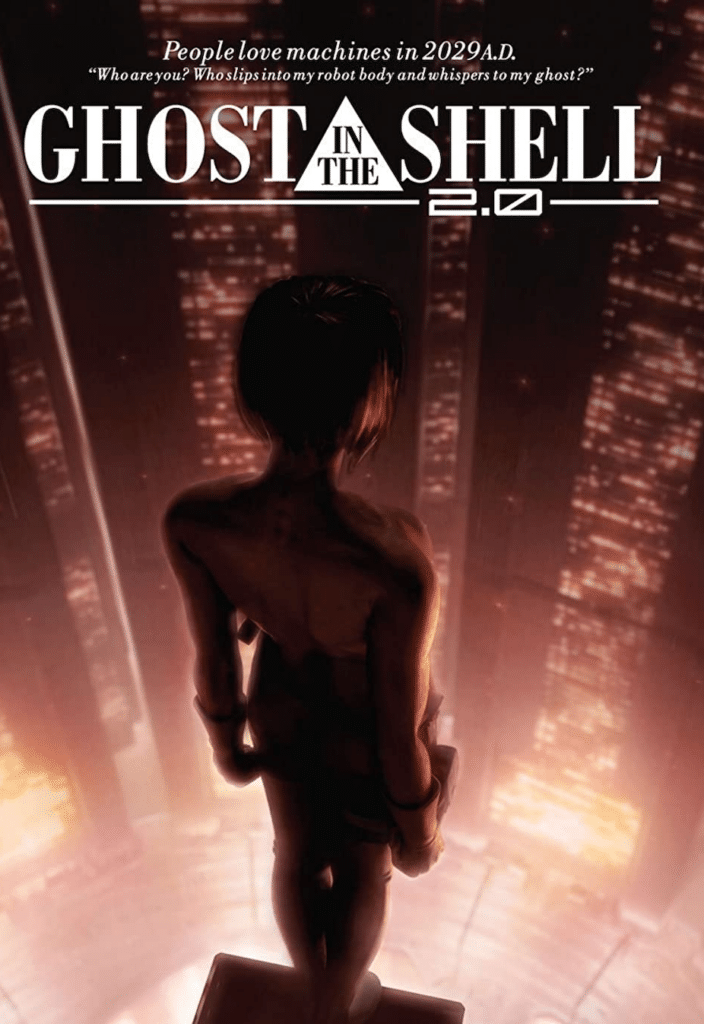 Ghost in The Shell 2.0