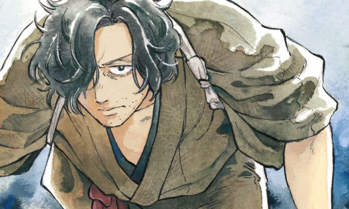 Nise magaimono Banner