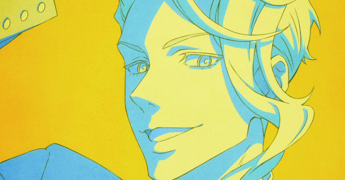 Under Murder Farce Lupin Newsbild Mai 2023