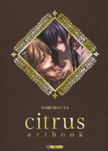 citrus Artbook Tokyopop