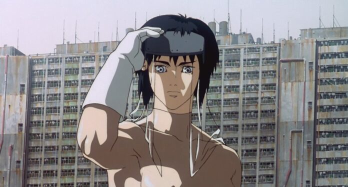 Ghost in The Shell