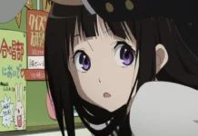 Hyouka
