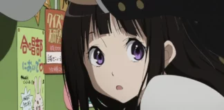 Hyouka