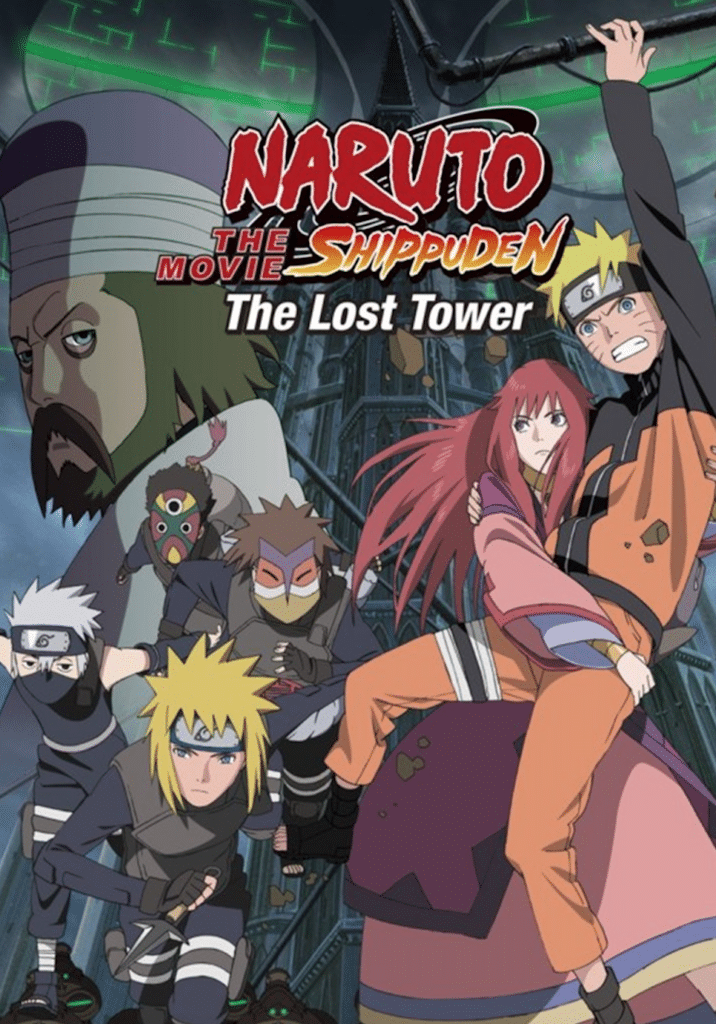 Naruto Shippuden: The Lost Tower