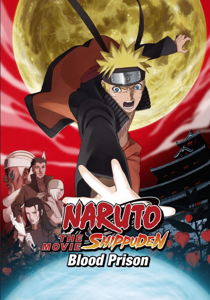 Naruto Shippuden: Blood Prison 